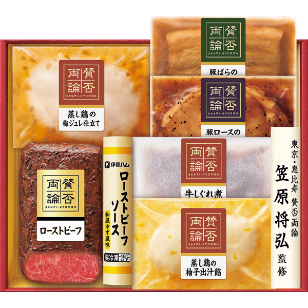 伊藤ハム　賛否両論　和惣菜・ローストビーフセット　WO-50