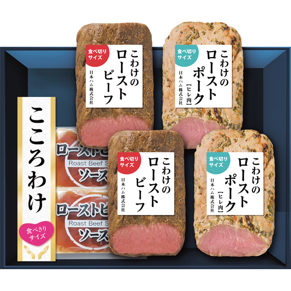 日本ハム　こころわけ　KYR-50
