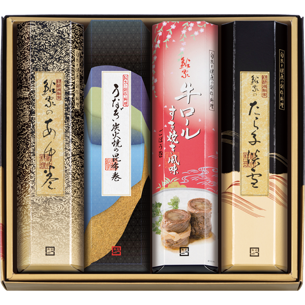 鮎家　鮎家の巻物　ES80