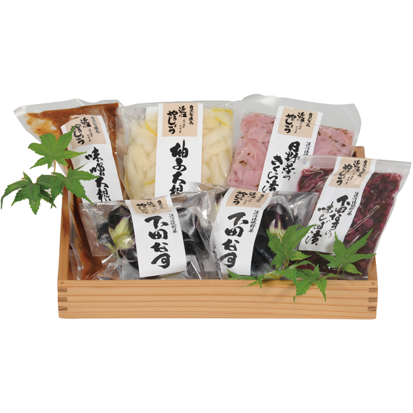 やまじょう　下田なすとこだわり漬物詰合せ　S-9