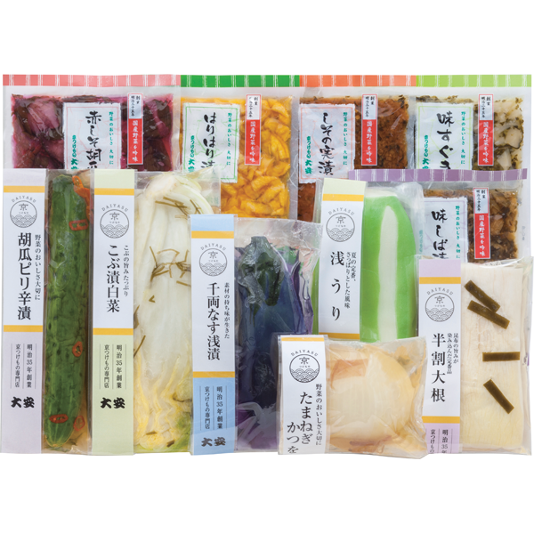 大安　味さわやか　直CC-50