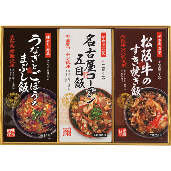 石昆　あい華合せ　Q-3