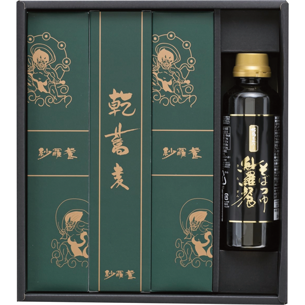 紗羅餐（さらざん）　乾蕎麦3本つけつゆ1本　sw-0033