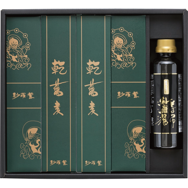 紗羅餐（さらざん）　乾蕎麦4本つけつゆ1本　sw-0035
