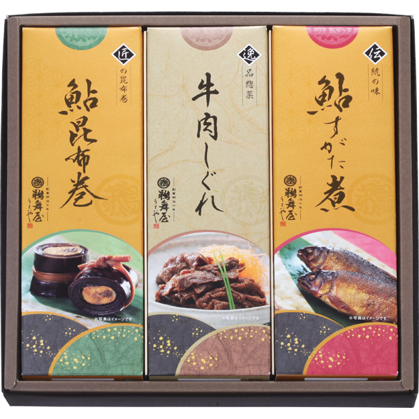 鵜舞屋　昆布巻詰合せ　KB-30E