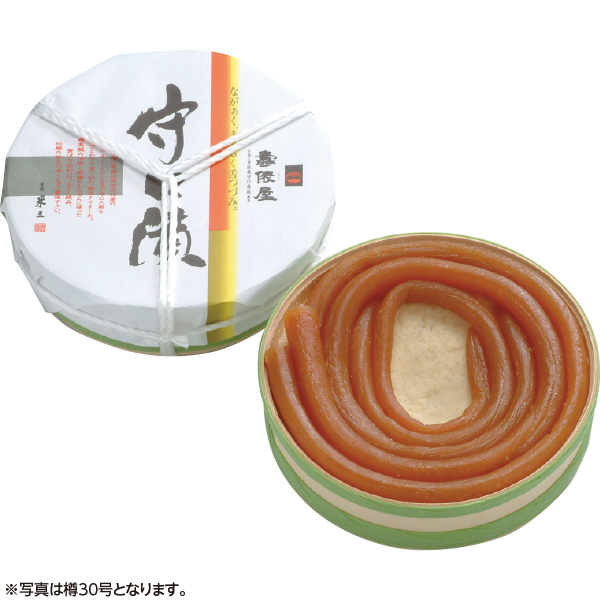 扶桑守口食品　守口漬　樽30号　330g