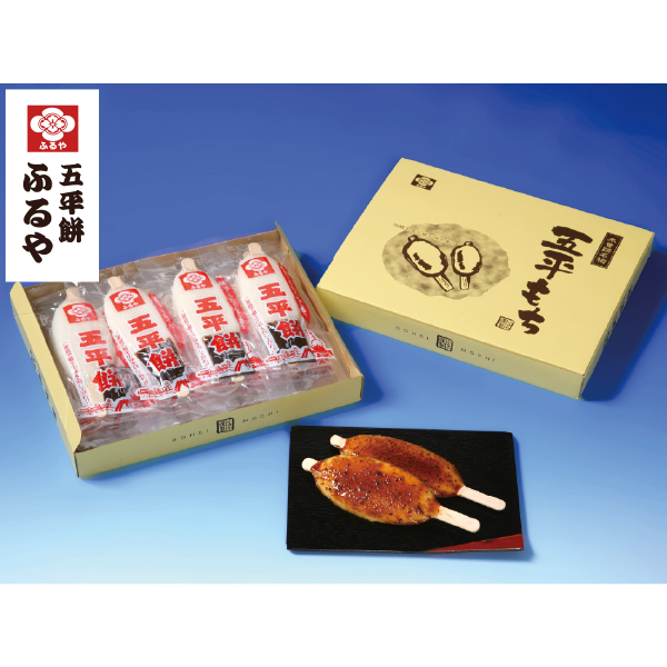 ふるや　五平餅　FG-12B