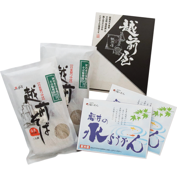 武生製麺　越前そばと水ようかんセット　6食