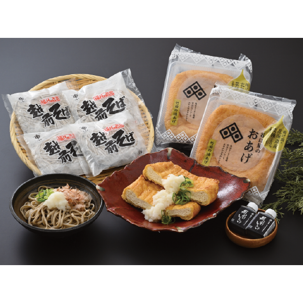 清水商店　越前・若狭　ふるさとの味詰合せ　TBS-40H
