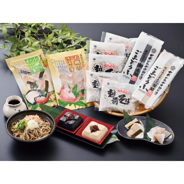 清水商店　越前・若狭　ふるさとの味詰合せ　DSG-50H