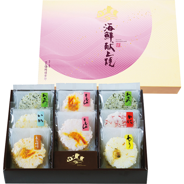 越前海鮮倶楽部　海鮮献上焼　BK-30