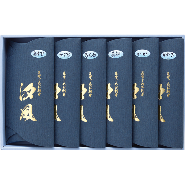 丸玉　昆布じめギフトセット汐風6品入り　B