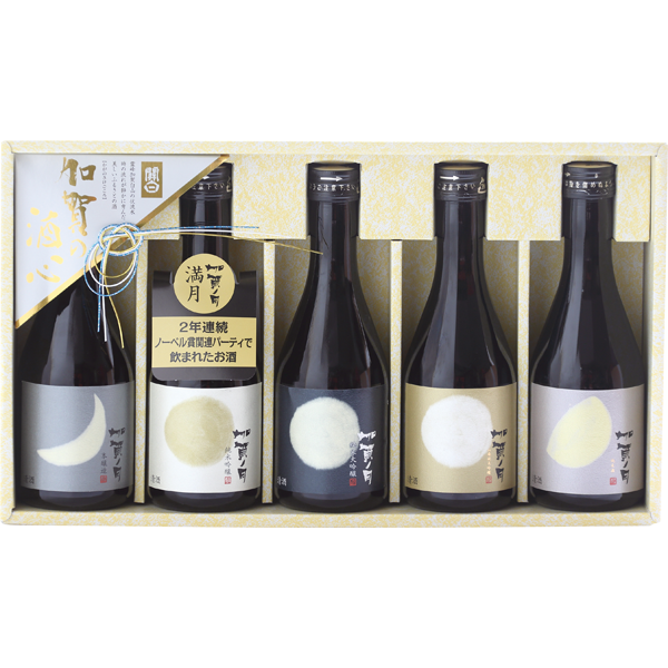 加越　加賀ノ月　月めぐりセット　300ml×5