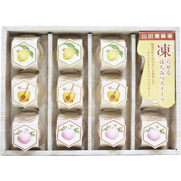 山田養蜂場　凍らせるはちみつスイーツ　KS-30