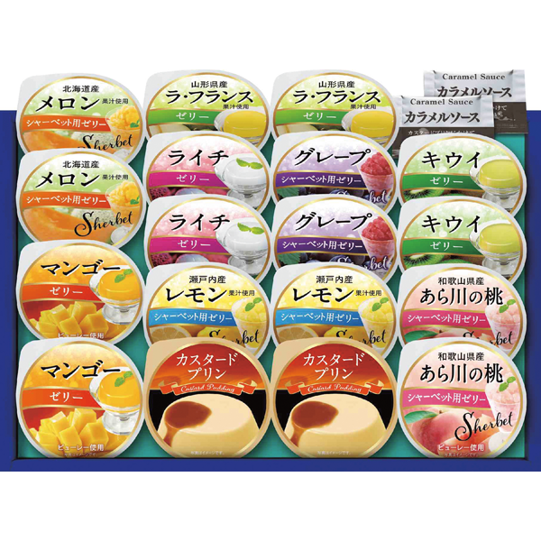 Azumi　プライムスイーツ　TA-35