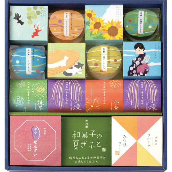 井村屋　和菓子の夏ぎふと　NG-30