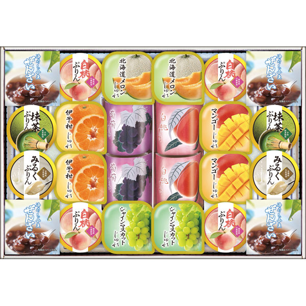源楽製菓　和風菓子詰合せ　GT-50P