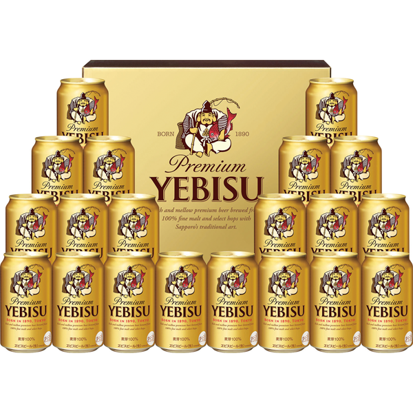 サッポロビール　ヱビスビール缶セット　YE5DT