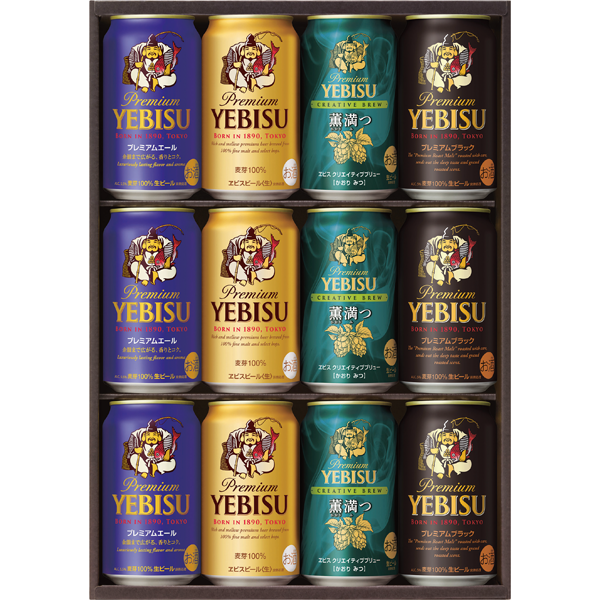 サッポロビール　ヱビス4種の味わいセット　YUF3D