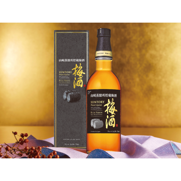サントリー　梅酒山崎蒸溜所貯蔵梅酒リッチアンバーギフトパッケージ　BTYR4G