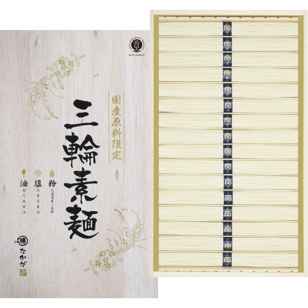 マル勝髙田　国産原料限定三輪素麺　JS-30S