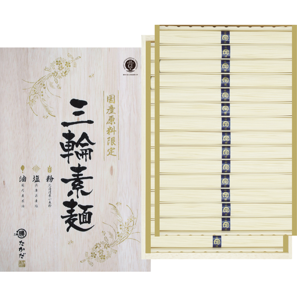 マル勝髙田　国産原料限定三輪素麺　JS-50S