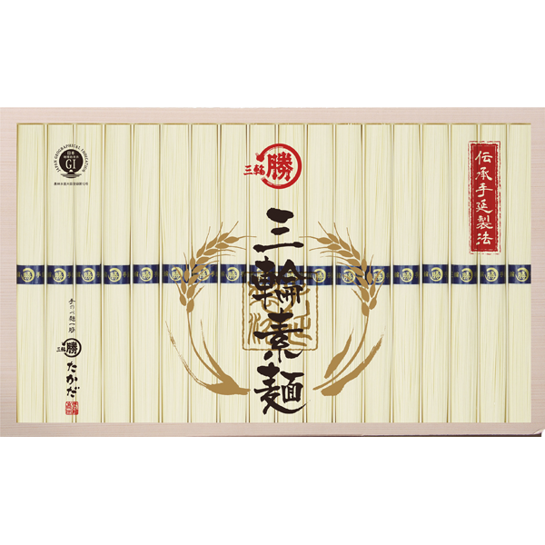 マル勝髙田　三輪素麺（紙箱）　K-50S