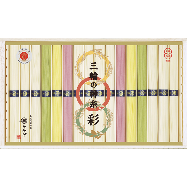 マル勝髙田　三輪の神糸　彩　AI-30S