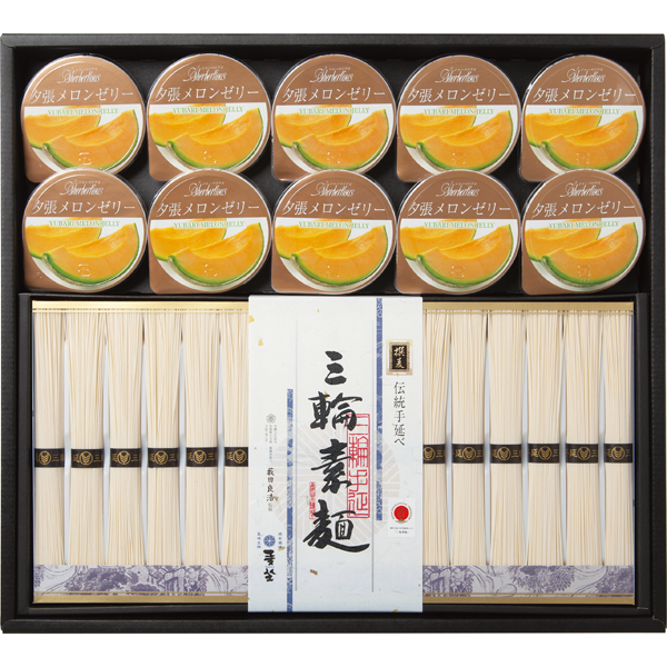 巽製粉　麦坐　三輪素麺・夕張メロンゼリー詰合せ　DYM-50T