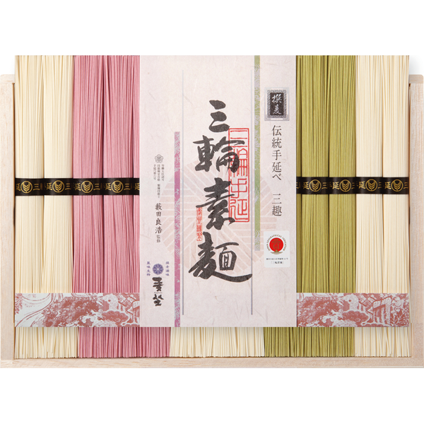 巽製粉　麦坐　三輪素麺　三趣素麺　DM-50