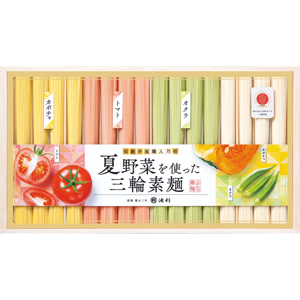 池利　夏野菜を使った三輪素麺　NY-30A