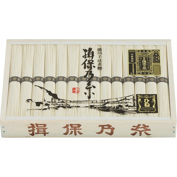 マルキ　揖保乃糸　特級品ひね　MC-50B