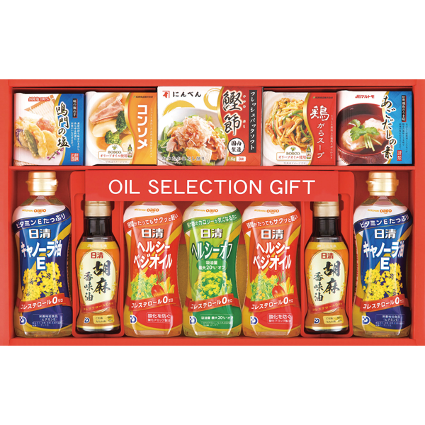 バラエティ調味料セット　P-50M