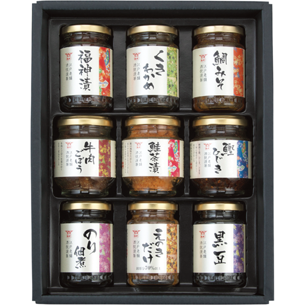 酒悦　山海探幸　KZ-35