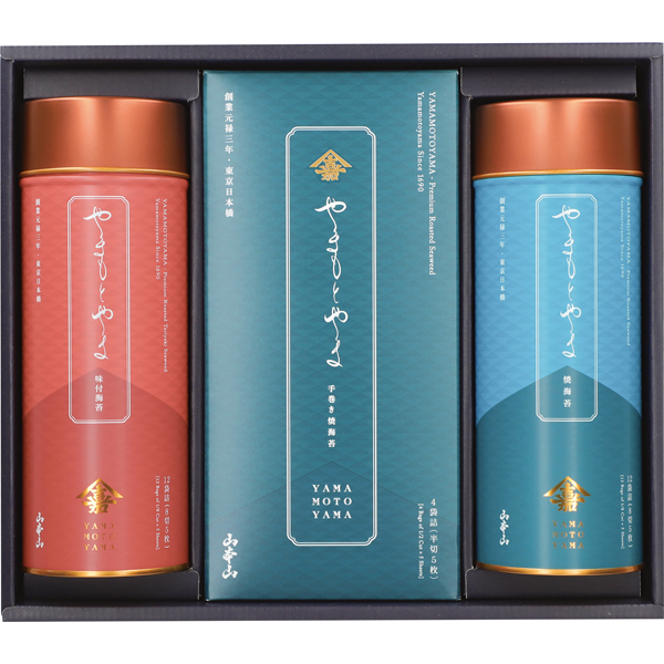 山本山　海苔詰合「やまもとやま」　YL-50