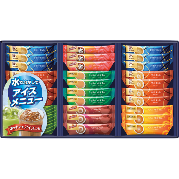 片岡物産　スティック　バラエティギフト　PSC-30F