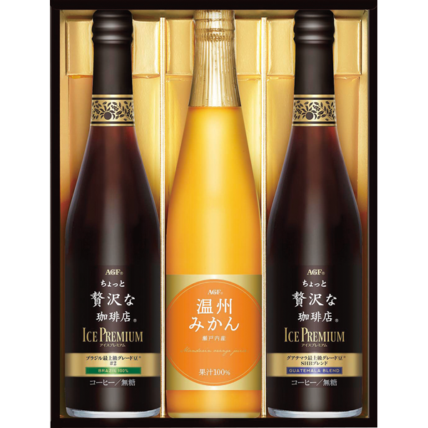 AGF　ちょっと贅沢な珈琲店アイスプレミアムアソートギフト　LBA-30