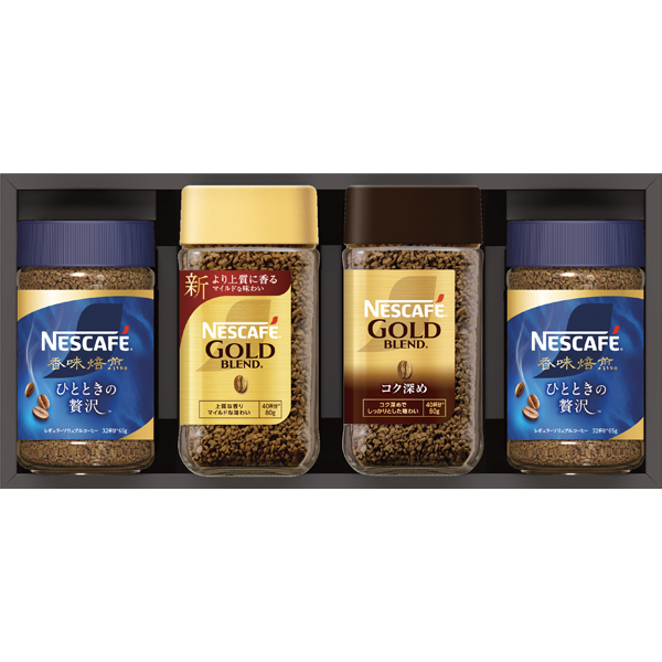 ネスカフェ　プレミアム　レギュラーソリュブルコーヒー　ギフトセット　N30-AS