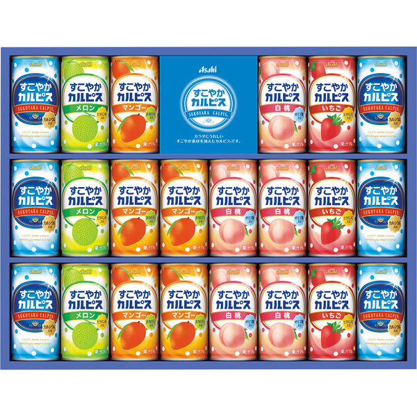 アサヒ飲料　カルピスギフト　SC30S