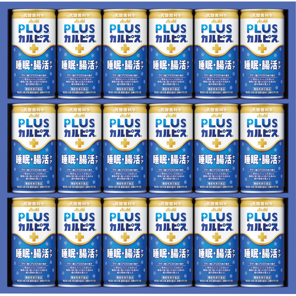アサヒ飲料　PLUSカルピス健康乳酸菌ギフト　TNG3P