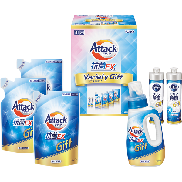 花王　アタック抗菌EXバラエティギフト　KAU30A