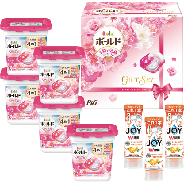 P&G　ボールドジェルボールギフトセット　PGJB-50E