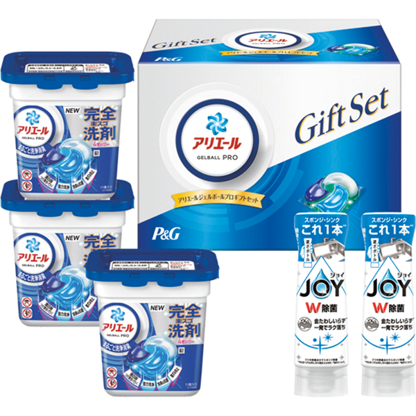 P&G　アリエールジェルボールプロギフトセット　PGJA-30E