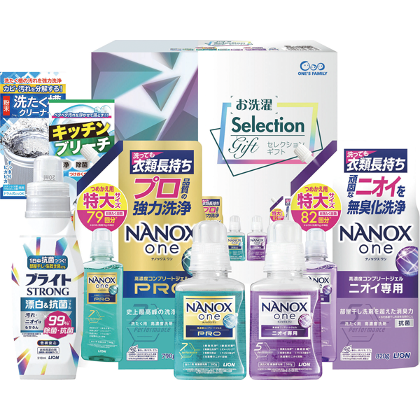 お洗濯セレクションギフト　お洗濯セレクションギフト　LBN-50