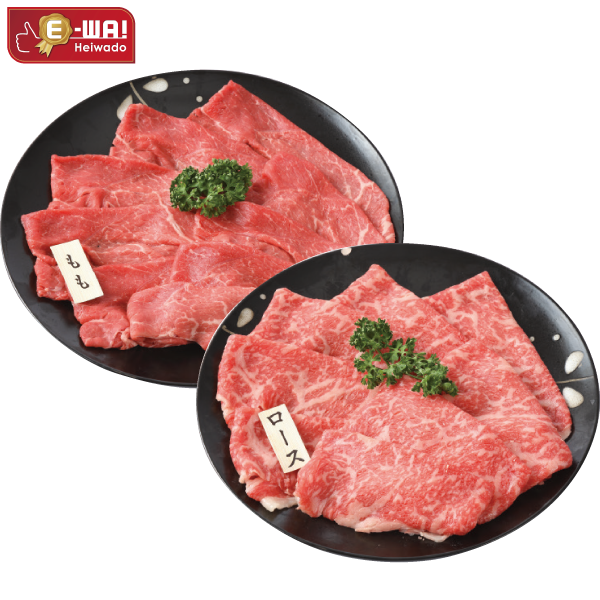 国産　あじわい牛しゃぶしゃぶ食べ比べ　BE-ASM