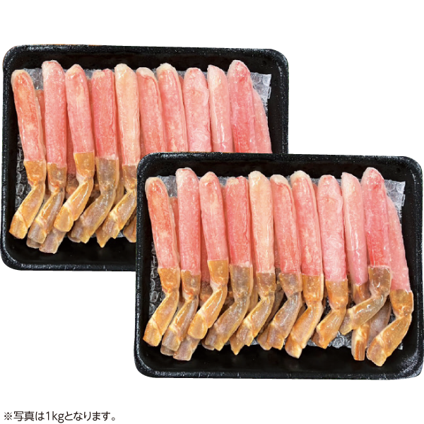 日本海フーズ　生ずわいがに しゃぶしゃぶ用　1.0kg