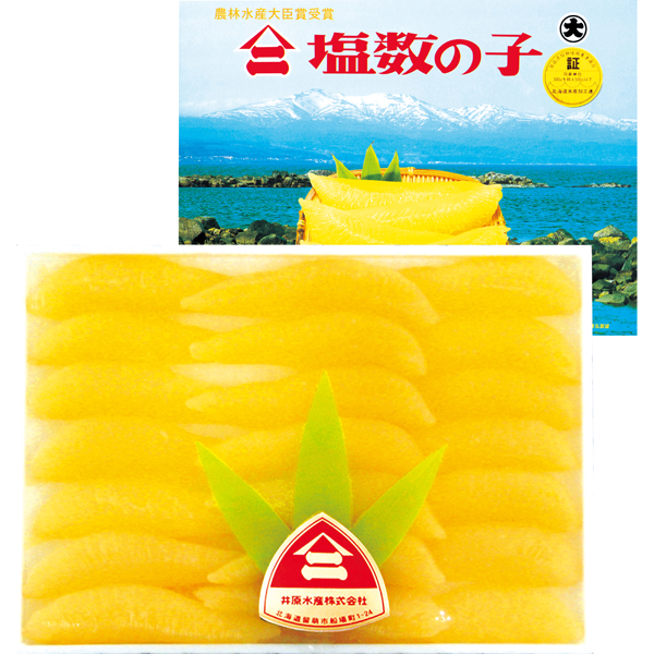 ヤマニ　塩数の子　500g
