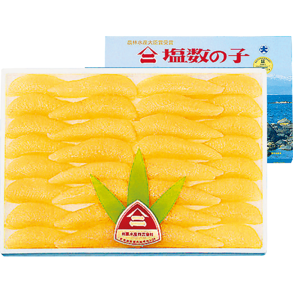 ヤマニ　塩数の子　700g