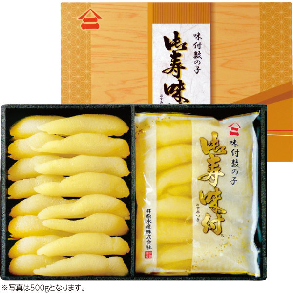 ヤマニ　味付数の子　300g