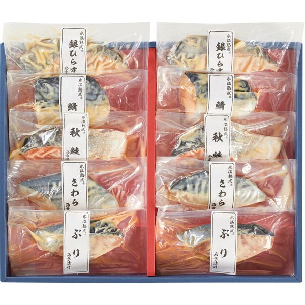 ダイマツ　氷温熟成 西京漬詰合せ 5種10切　SSK-10
